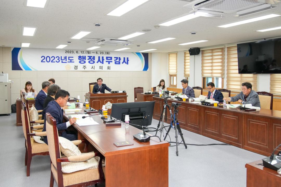 '제276회 경주시의회 제1차 정례회 중 행정사무감사(행정복지위원회)' 게시글의 사진(3) 'fcd4e0a464fb6822113ade022c0eaa49b5995bf496dc24daca88eb6a23c80498.jpg'