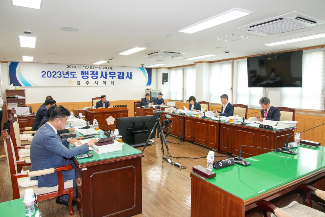 '제276회 경주시의회 제1차 정례회 중 행정사무감사(문화도시위원회)' 게시글의 사진(23) '32c24b8b52d80ad61a278da39f784cee95c5f2d28e4ca5ca931c39fc939dd70d.jpg'