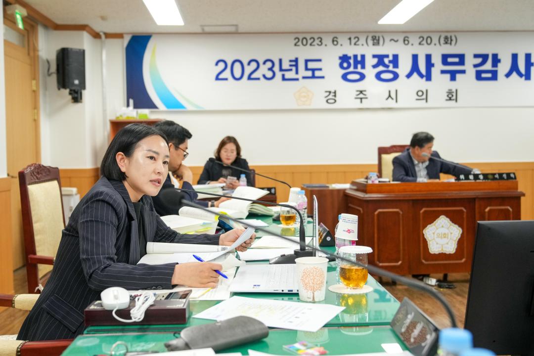 '제276회 경주시의회 제1차 정례회 중 행정사무감사(문화도시위원회)' 게시글의 사진(15) '8fe4b622e200368622fe1d64d2e1766e296d50a6245e1a4b05dedb3a308fe60e.jpg'