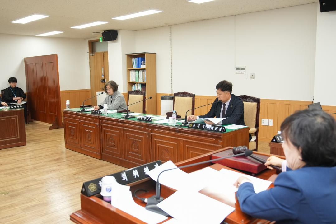 '제274회 경주시의회 임시회 중 의회운영위원회' 게시글의 사진(5) '282039383514aa26d935422c5fd7cd75cbe40180fc3144f0a12d46285a205397.jpg'