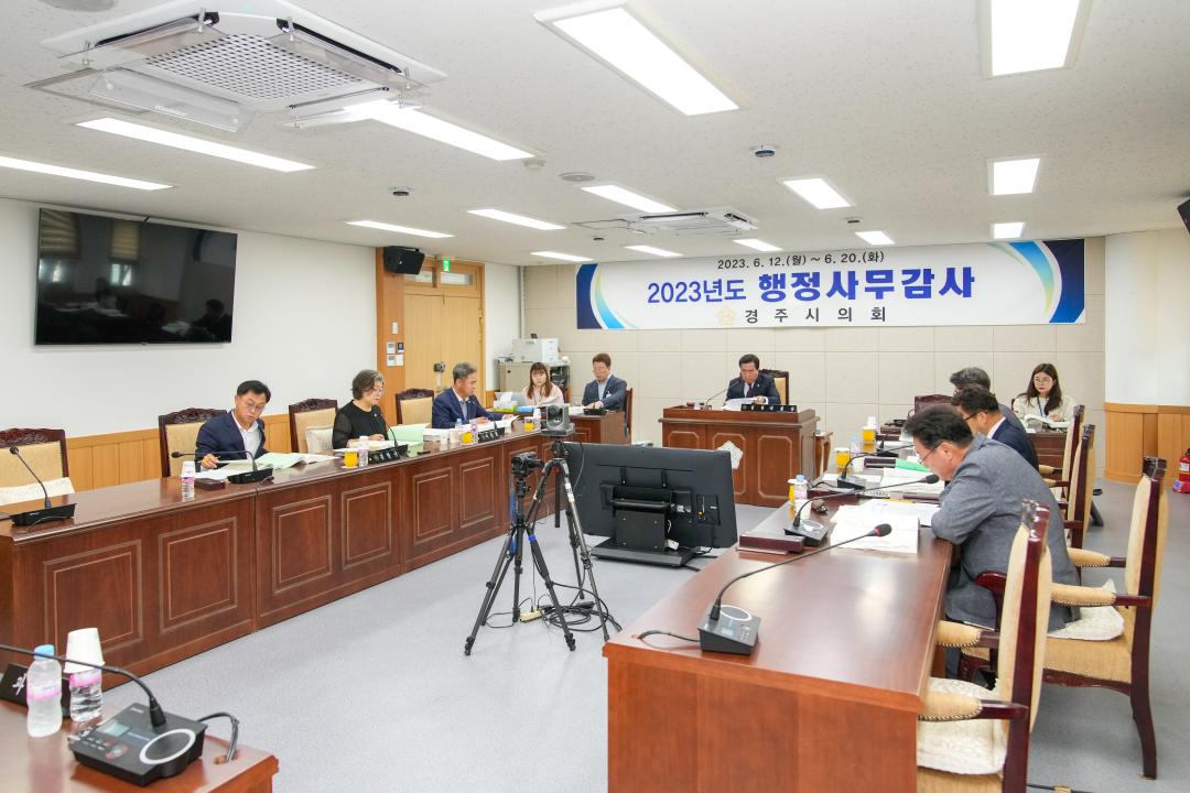 '제276회 경주시의회 제1차 정례회 중 행정사무감사(행정복지위원회)' 게시글의 사진(2) 'cbe80ce50ca4804ccf6ba26313e767c8c9c79694ca592a37352bd928f4139252.jpg'