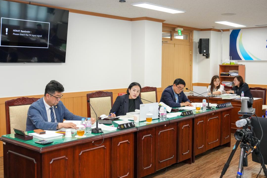 '제276회 경주시의회 제1차 정례회 중 행정사무감사(문화도시위원회)' 게시글의 사진(16) '3bbdeab90c126d5ae3cd6f31912fb1c85e75a40363d7f98f34dce235ff88143c.jpg'