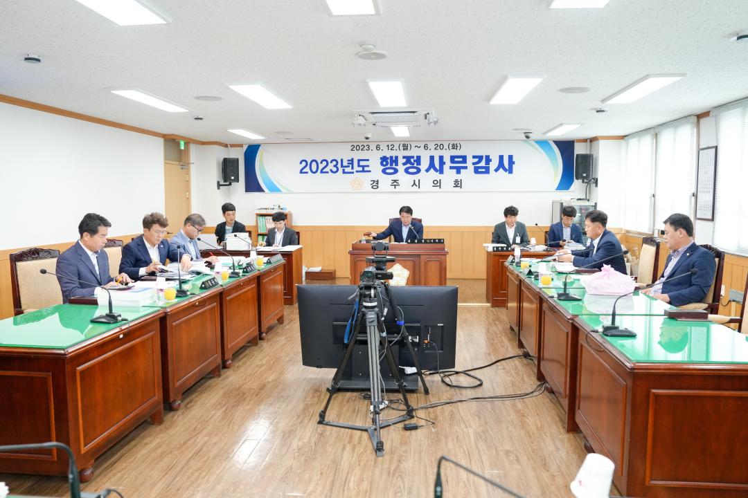'제276회 경주시의회 제1차 정례회 중 행정사무감사(경제산업위원회)' 게시글의 사진(11) '274a04eb8080962cd858724fd7954c9236da364aaf34df65d001109cc53a85c6.jpg'