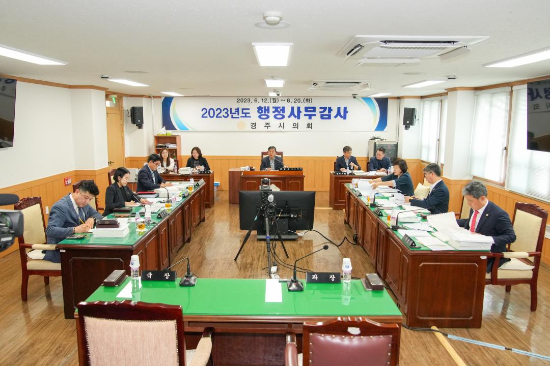 '제276회 경주시의회 제1차 정례회 중 행정사무감사(문화도시위원회)' 게시글의 사진(1) '834e5551580c7ea93e61ef841bae84cfc37ea460b40a9eeec38d0da7f9599631.jpg'