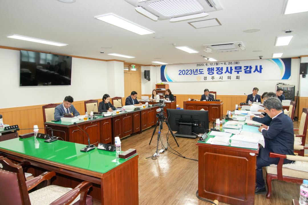 '제276회 경주시의회 제1차 정례회 중 행정사무감사(문화도시위원회)' 게시글의 사진(24) '306af2bcee14775098824356c38b5b2419628f968a8781127452f59471afd293.jpg'