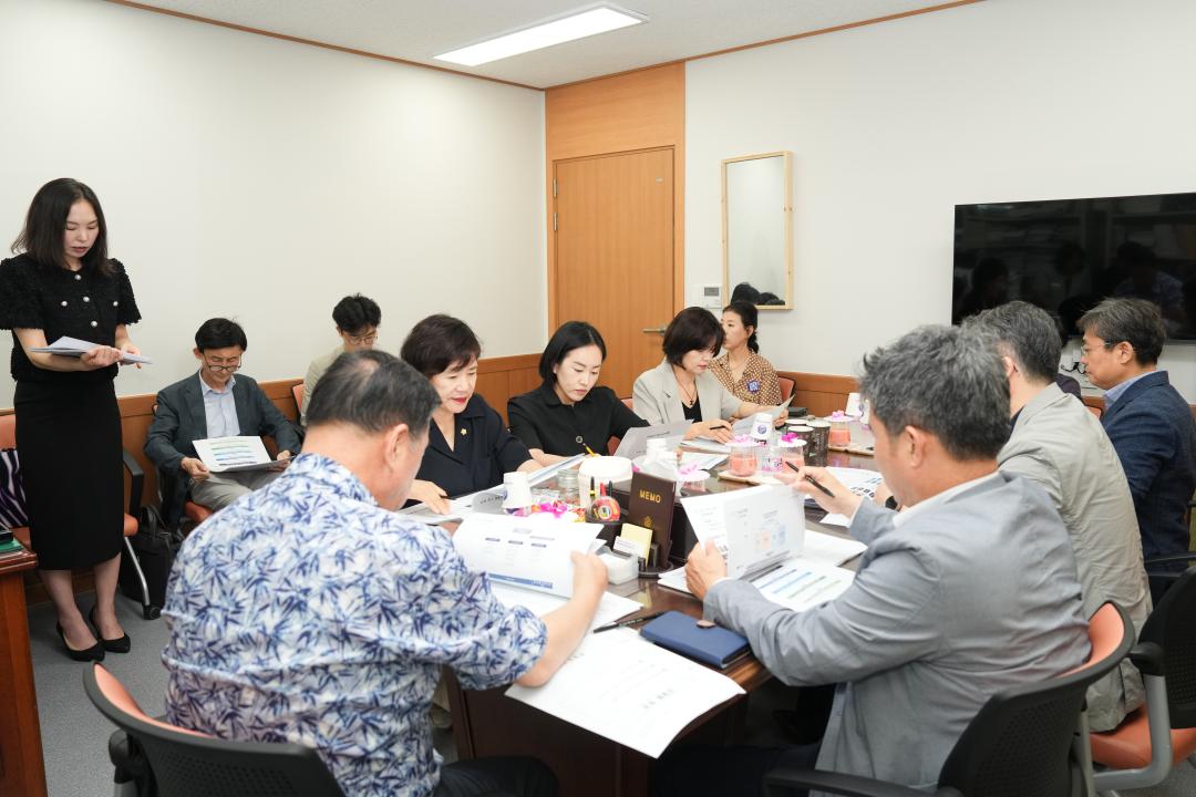 '문화도시위원회 간담회' 게시글의 사진(3) '3.jpg'