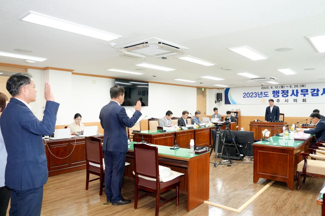 '제276회 경주시의회 제1차 정례회 중 행정사무감사(경제산업위원회)' 게시글의 사진(2) 'd6491aa20580d37030dc214e59080090749272fdd703a73aa2677bcfc3992913.jpg'