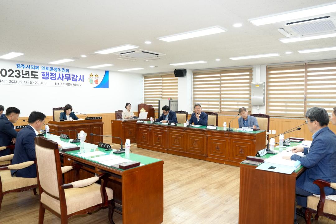 '제276회 경주시의회 제1차 정례회 중 행정사무감사(의회운영위원회)' 게시글의 사진(6) '8c6d3374c12a497ce1f2816f76c74b79ec3f62b248d7f14d6bc3a809aa717a22.jpg'