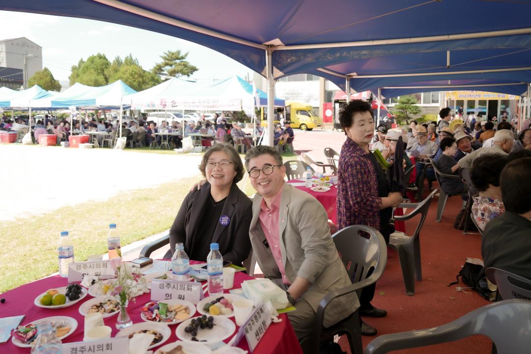 '안강제일초등학교 개교 100주년 기념행사' 게시글의 사진(7) '7.jpg'