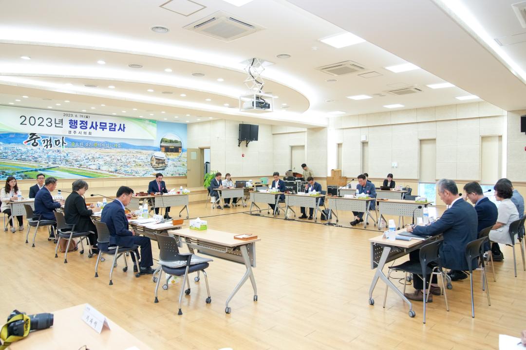 '제276회 경주시의회 제1차 정례회 중 읍면동 행정사무감사(행정복지위원회)' 게시글의 사진(3) '03 20230619_(0033)_행정복지위원회 행정사무감사 (안강읍)_DSC05159.jpg'