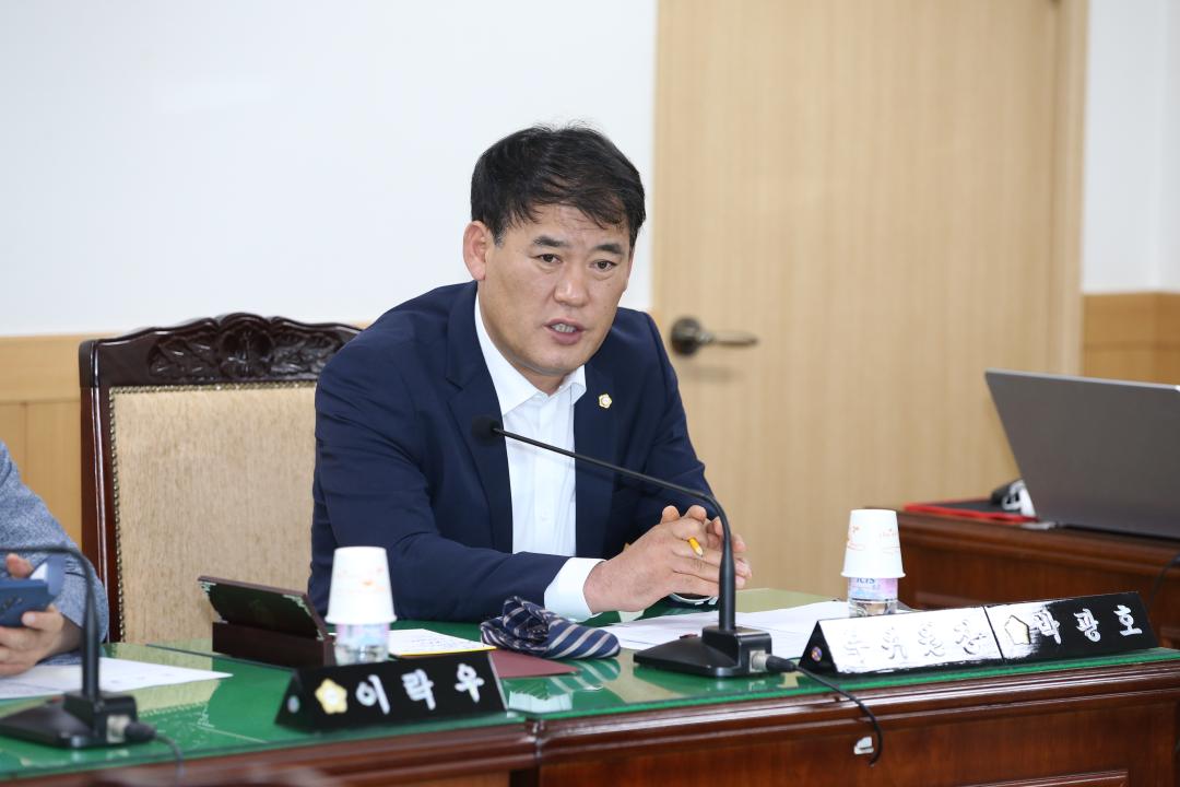 '5월 문화행정위원회 간담회' 게시글의 사진(1) '20_06_01_10_23_577354.jpg'