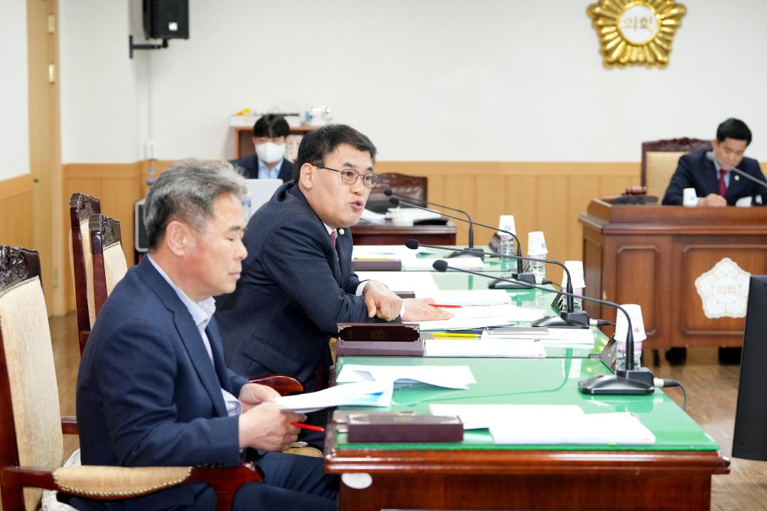 '제274회 경주시의회 임시회 중 제1차 국책사업추진및원전특별위원회' 게시글의 사진(4) '9.jpg'