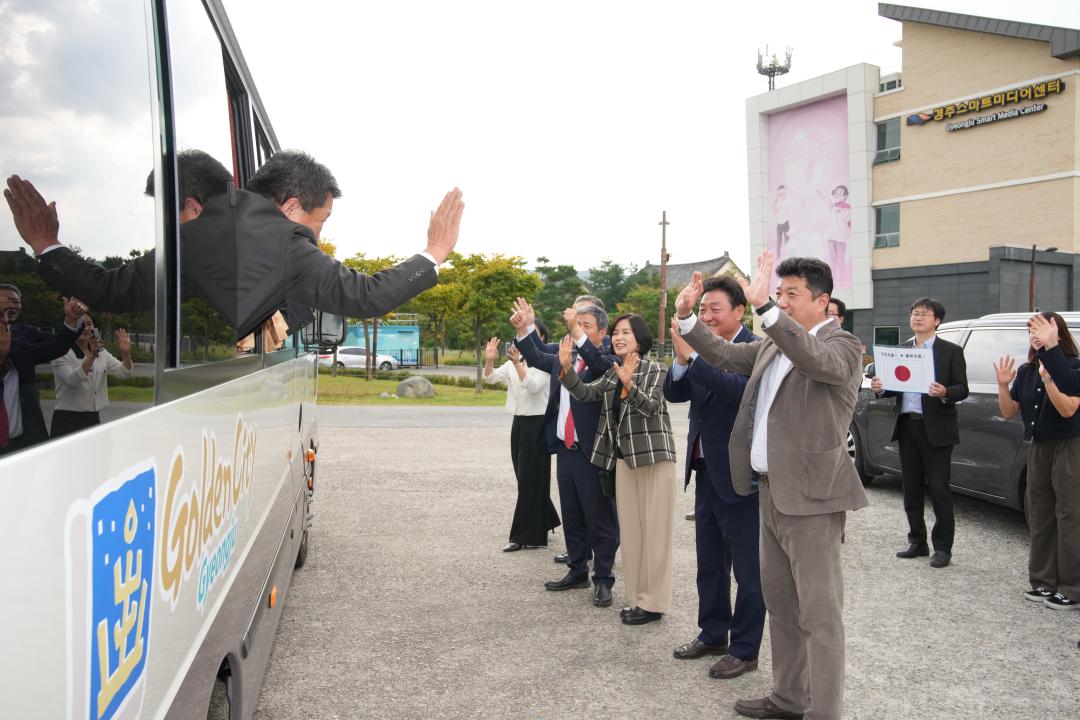 '경주-우사시 자매결연 의장 주최 환영 오찬' 게시글의 사진(12) '13 20231014_(0647)_일본 우사시 방문단 환영 오찬_DSC03474.jpg'