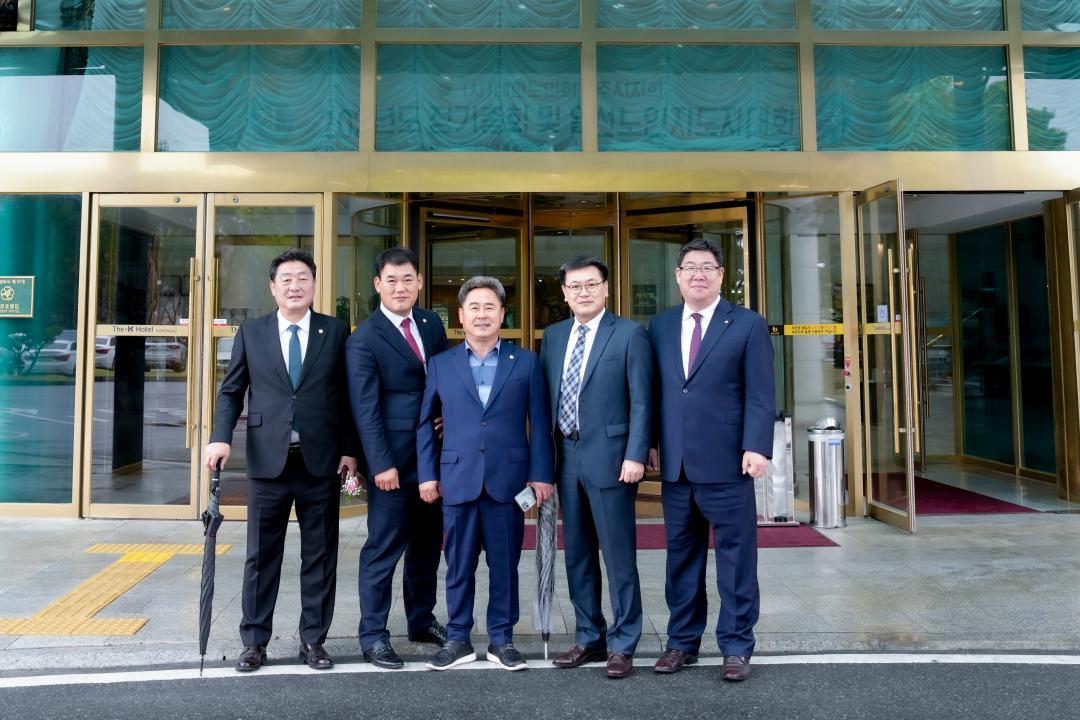 '2023년도 정기총회 및 일선지도자대회(㈔대한노인회 경주시지회)' 게시글의 사진(6) '10.jpg'