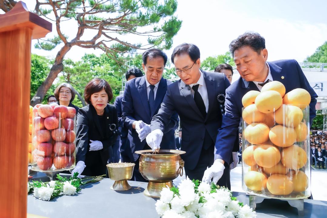 '제68회 현충일 추념식' 게시글의 사진(5) '1686023185713.jpg'