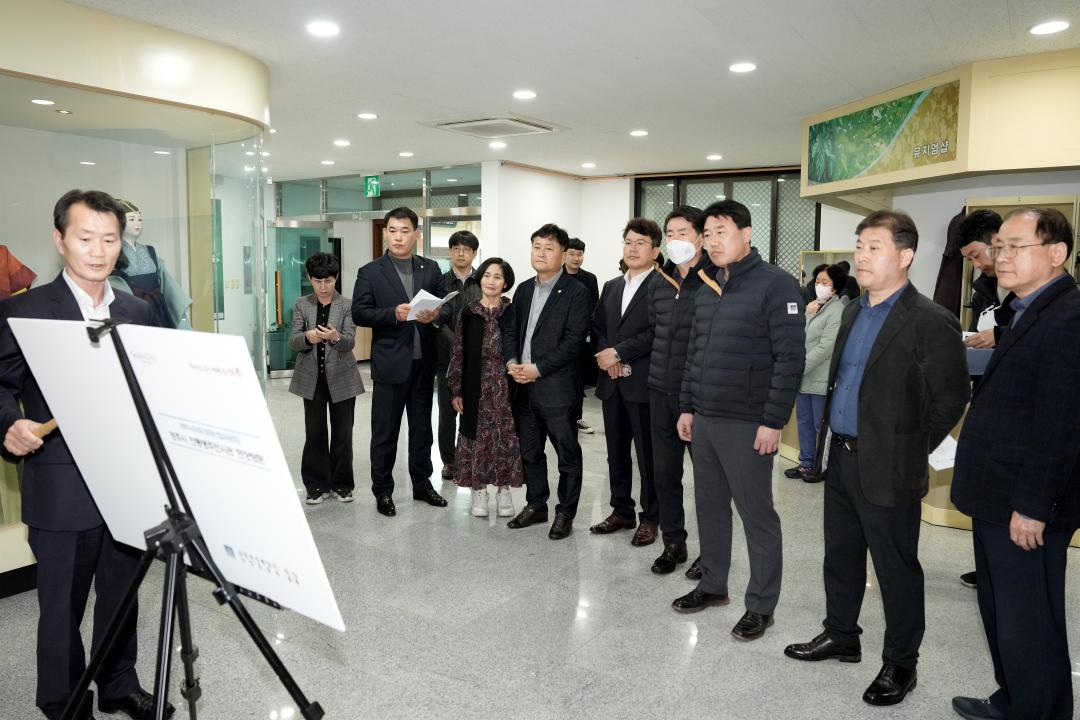 '경제산업위원회 현장방문' 게시글의 사진(3) '3.jpg'