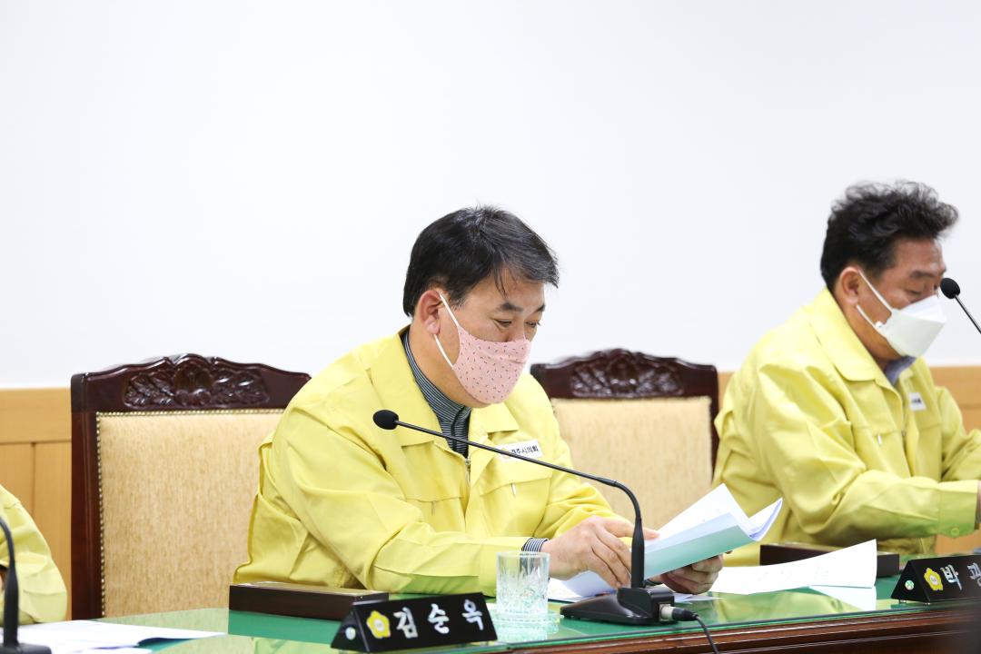 '제249회 경주시의회 임시회 폐회 중 제1차 의회운영위원회' 게시글의 사진(1) '20_04_09_09_35_585896.JPG'