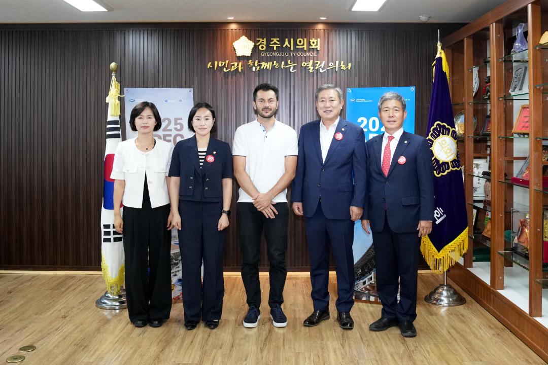 '이탈리아 브레시아 시의원 내방' 게시글의 사진(1) '20230821_이탈리아 브레시아 시의원 내방 (2).jpg'