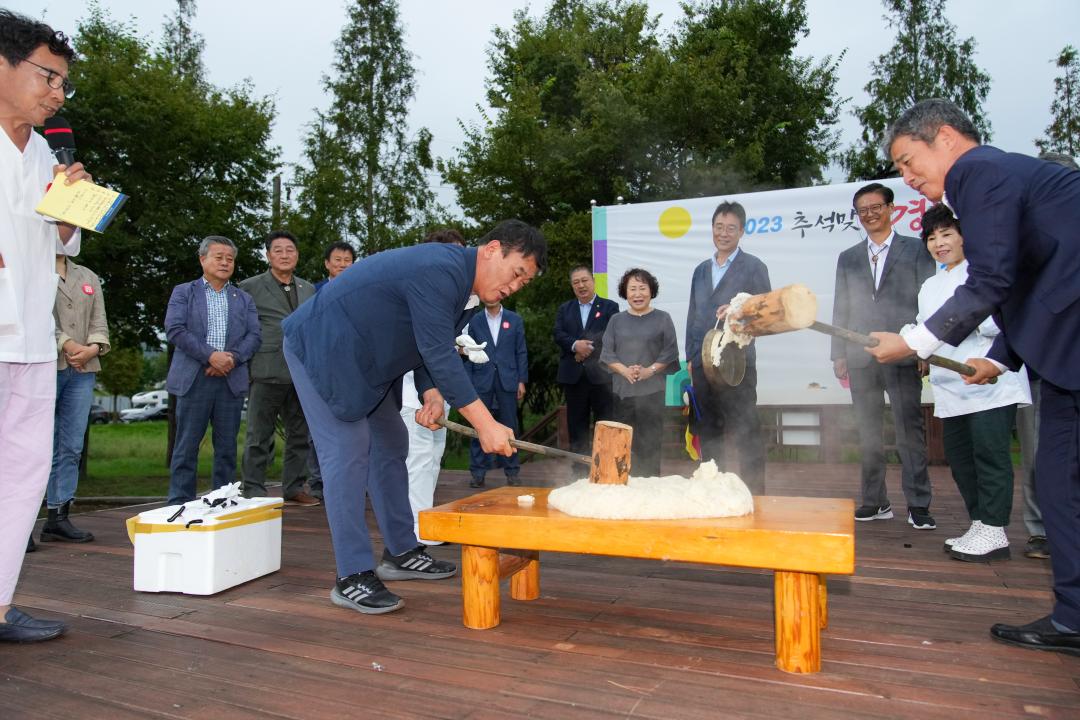 '추석맞이 경북 큰장터' 게시글의 사진(8) '10 20230921_(0259)_2023년 추석맞이 경북 큰장터 개막식_DSC07247.jpg'