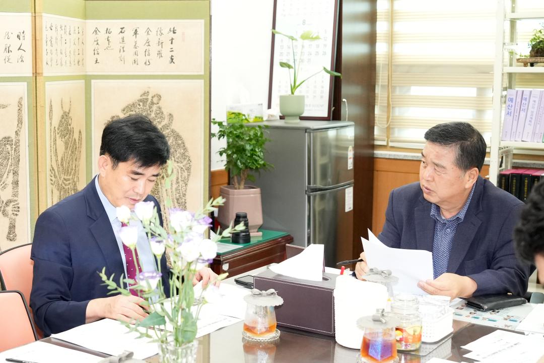 '문화도시위원회 간담회' 게시글의 사진(3) '5.jpg'