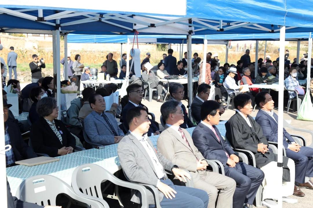 '제10회 양동마을 국제서예대전 시상식' 게시글의 사진(9) '9.jpg'