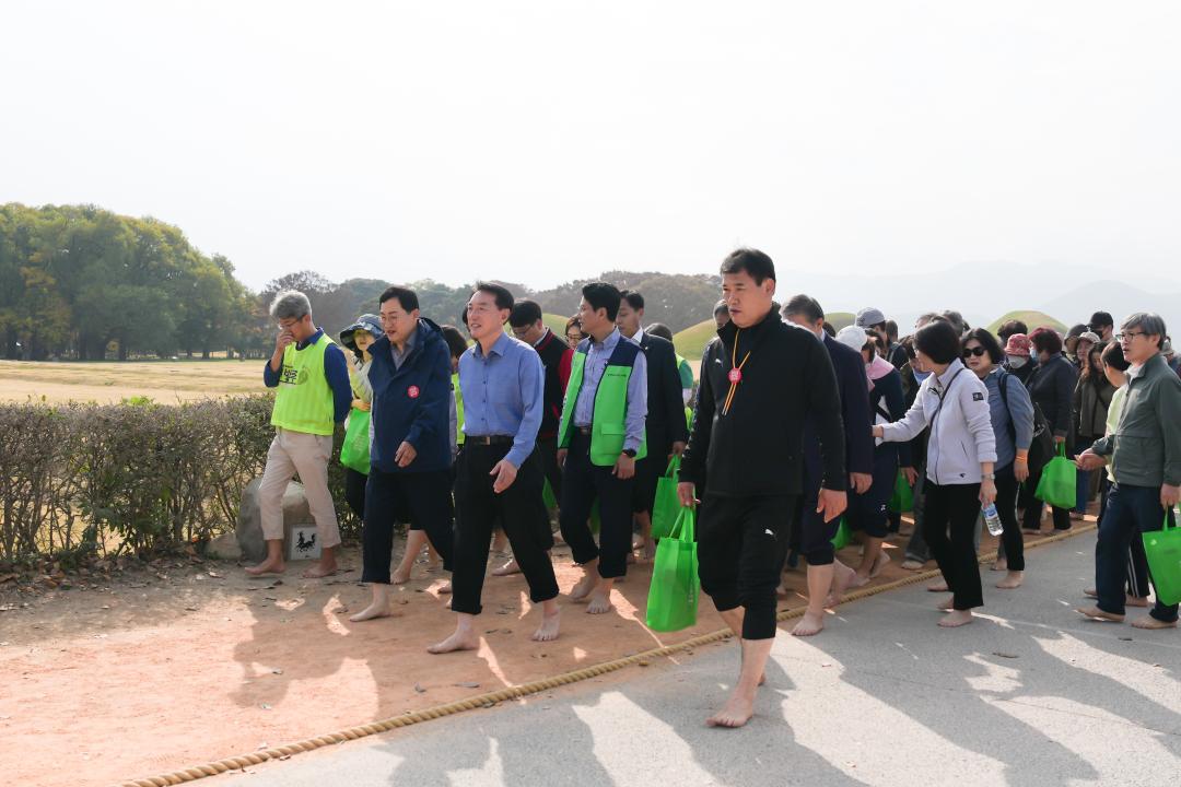 '2023년 천년도읍 맨발건강걷기대회' 게시글의 사진(11) '11 1699099729596.jpg'