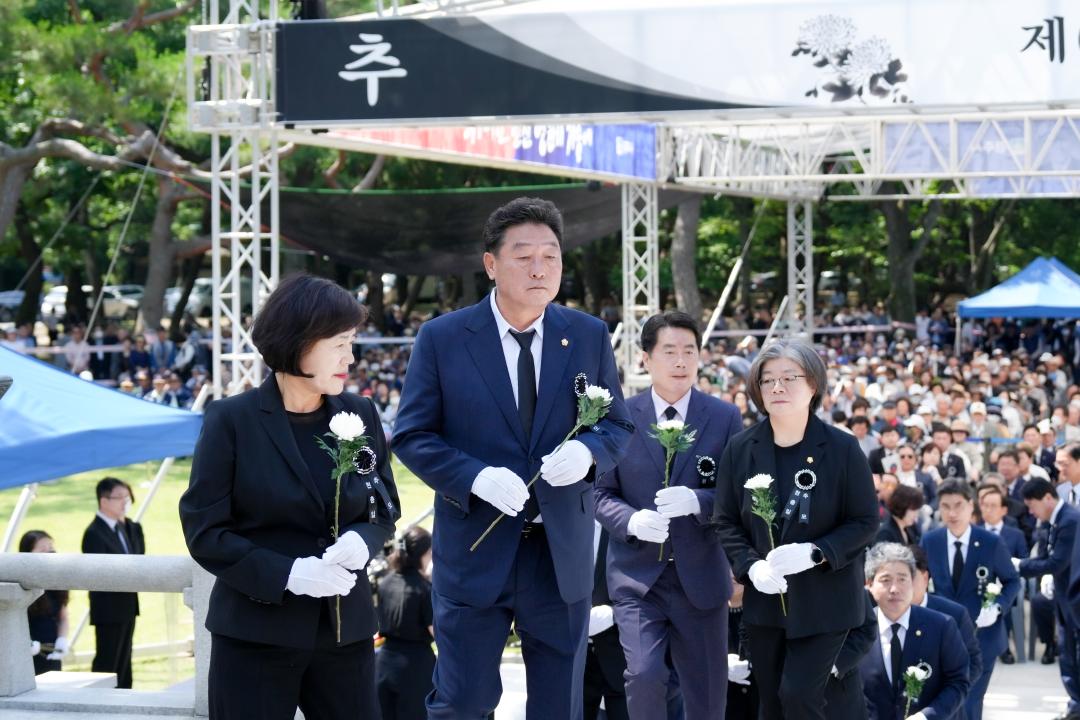 '제68회 현충일 추념식' 게시글의 사진(2) 'DSC09490.jpg'