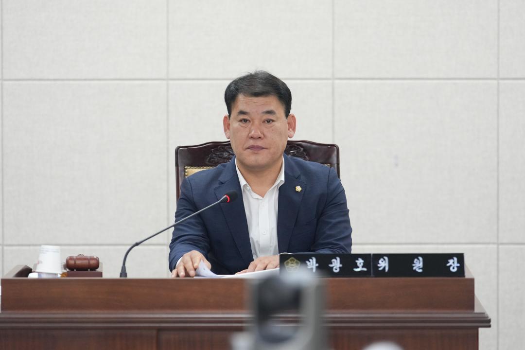 '제275회 경주시의회 임시회 중 예산결산특별위원회' 게시글의 사진(2) '02 20230501_(0020)_제275회 경주시의회 임시회 중 제1차 예산결산특별위원회_DSC02323.jpg'
