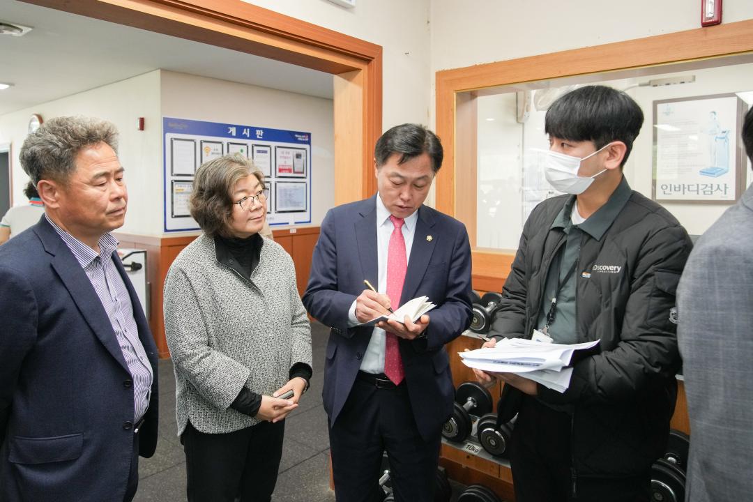 '행정복지위원회 현장방문' 게시글의 사진(3) '03 20230403_(0066)_행정복지위원회 기관 방문_DSC00297.jpg'