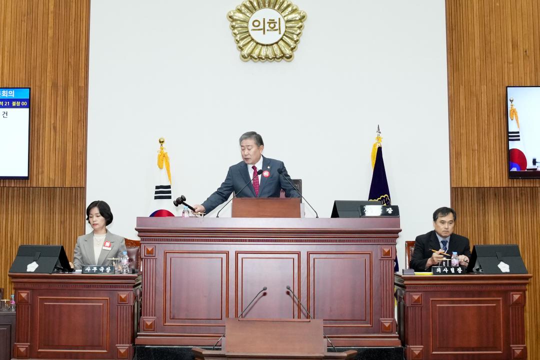 '제278회 경주시의회 임시회 제1차 본회의' 게시글의 사진(2) '2.jpg'