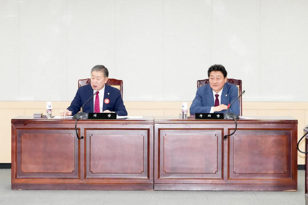 '전체의원 간담회' 게시글의 사진(1) '3.jpg'