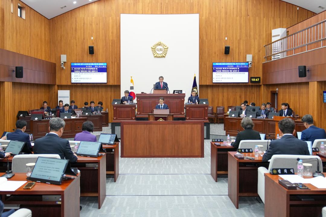 '제275회 경주시의회 임시회' 게시글의 사진(4) '04 20230426_(0193)_제275회 경주시의회 임시회 제1차 본회의_DSC00715.jpg'