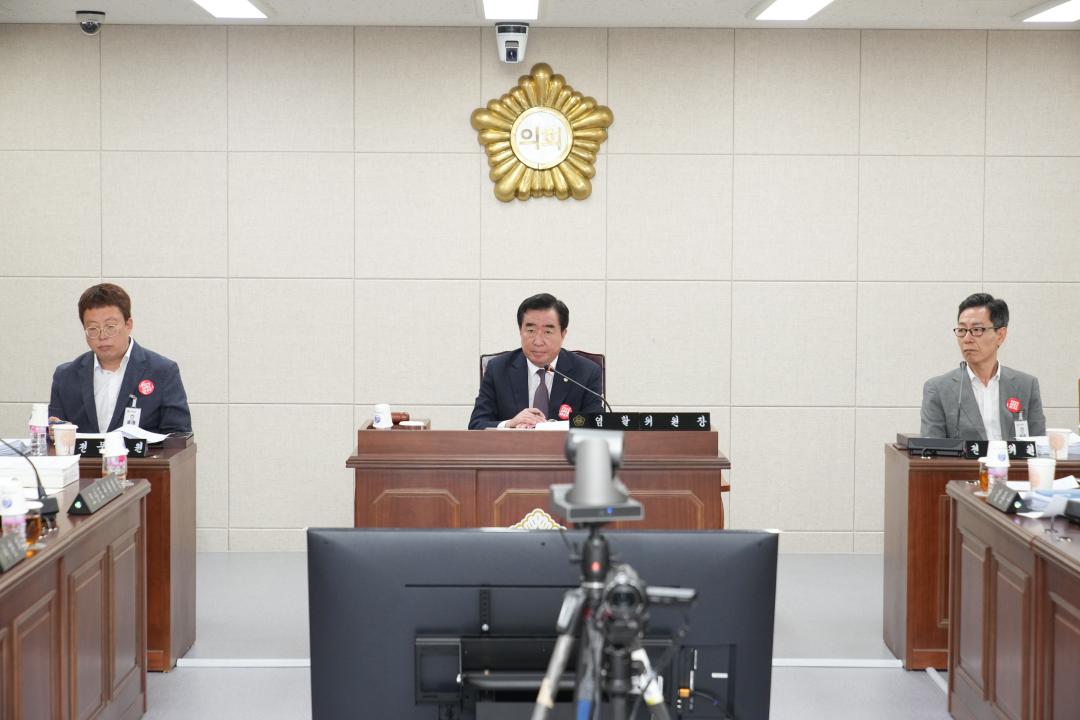 '제277회 경주시의회 임시회 중 행정복지위원회' 게시글의 사진(2) '04 20230905_(0207)_제277회 경주시의회 임시회 중 제1차 행정복지위원회_DSC02208.jpg'