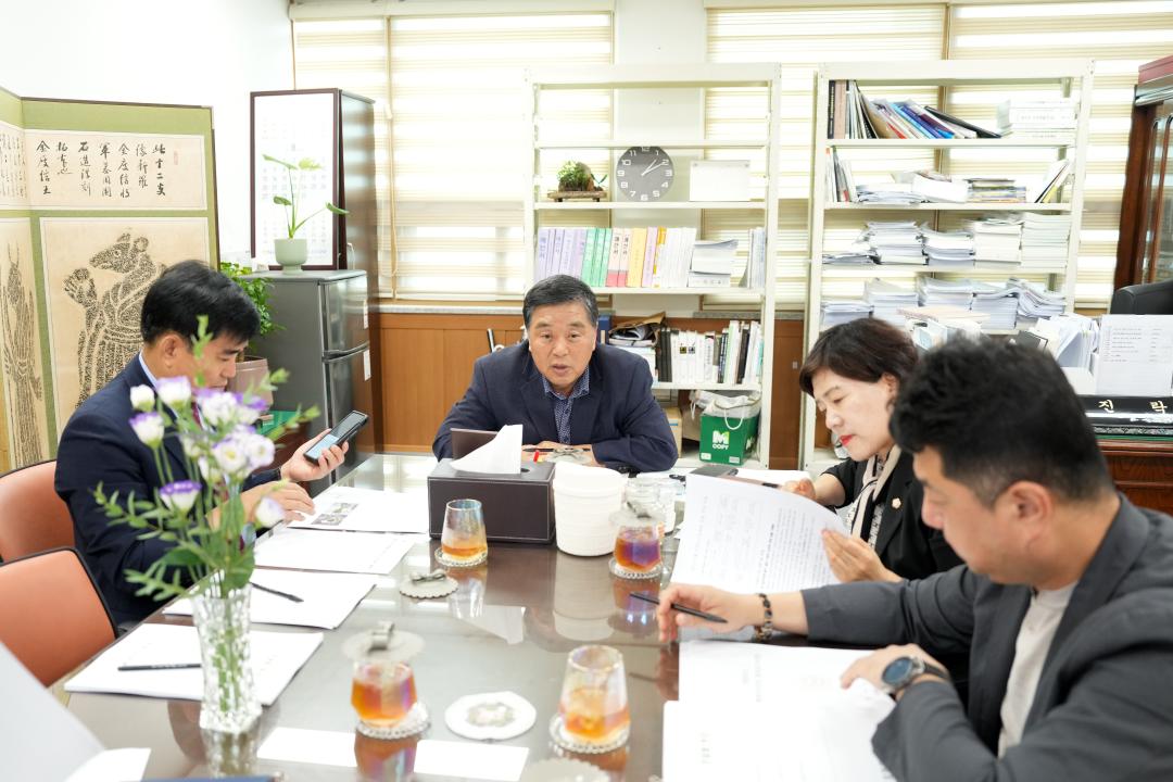 '문화도시위원회 간담회' 게시글의 사진(2) '4.jpg'