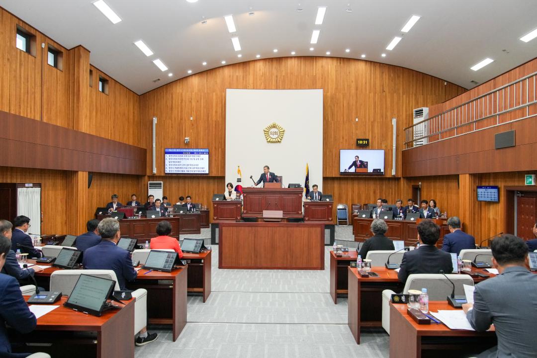 '제277회 경주시의회 임시회 폐회' 게시글의 사진(1) '01 20230914_(0003)_제277회 경주시의회 임시회 제2차 본회의 사진_DSC04896.jpg'