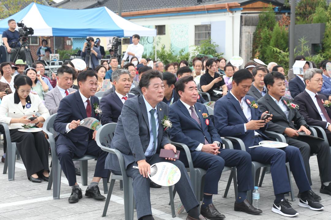 '스마트관광도시 경주! 선포식' 게시글의 사진(3) '3.jpg'
