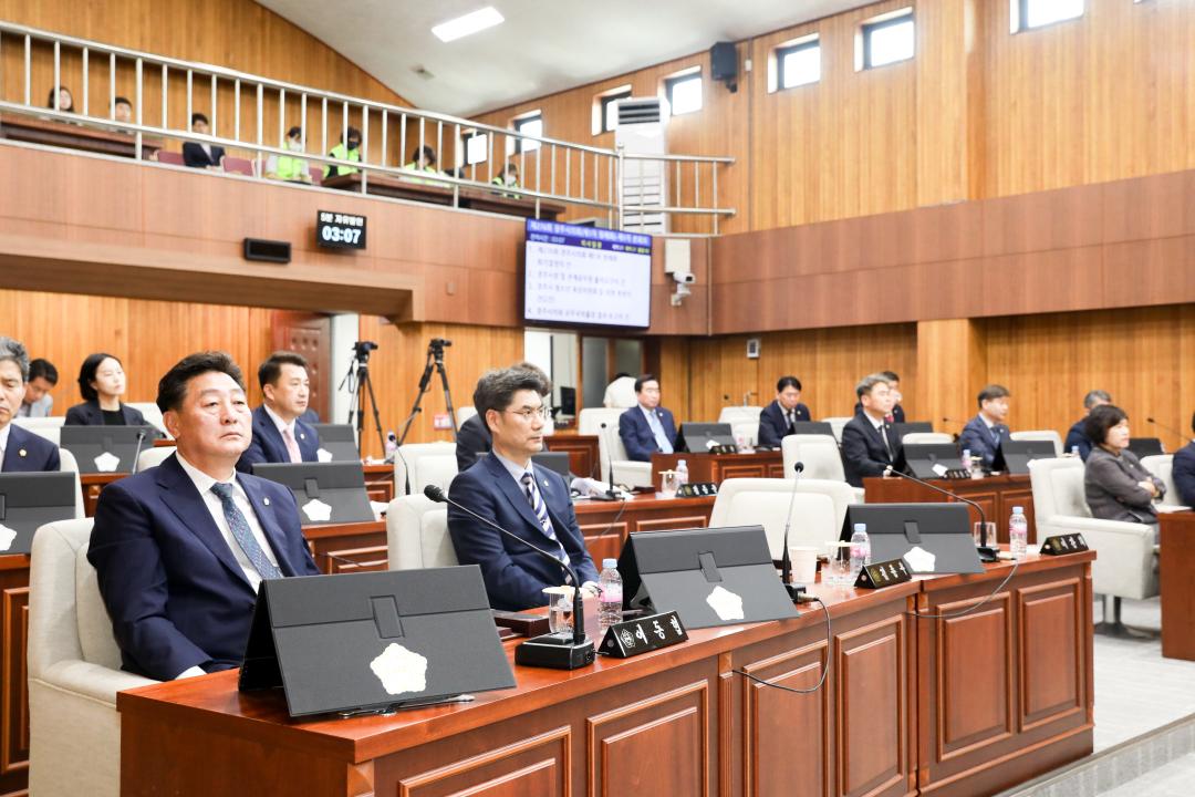 '제276회 경주시의회 제1차 정례회 제1차 본회의' 게시글의 사진(2) '2.jpg'