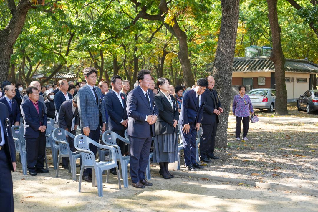 '제15회 한국전쟁전후 민간인희생자 경주지역 합동위령제' 게시글의 사진(5) '05 20231028_(0374)_제15회 한국전쟁전후 민간인희생자 경주지역 합동위령제_DSC00216.jpg'