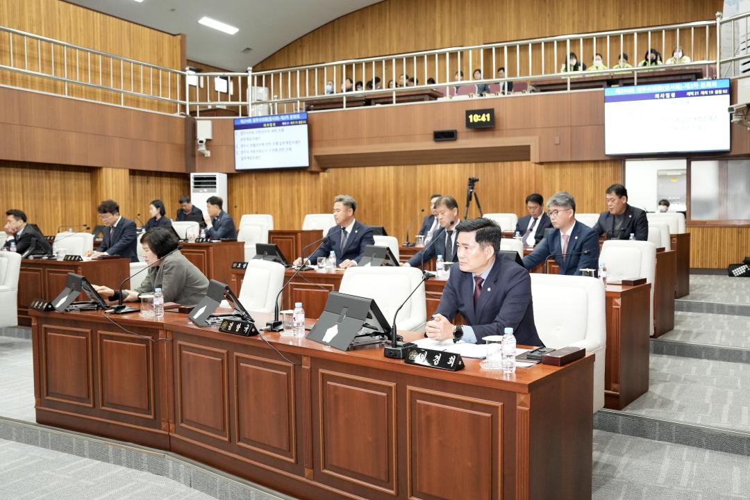 '제274회 경주시의회 임시회 제2차 본회의' 게시글의 사진(5) '4.jpg'
