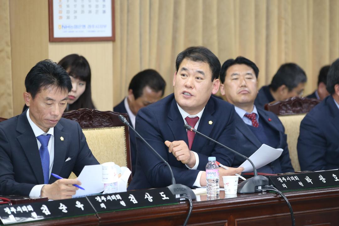 '2월 전체의원 간담회(사용후핵연료건식저장시설증설현황)' 게시글의 사진(1) '20_02_18_11_39_171853.jpg'