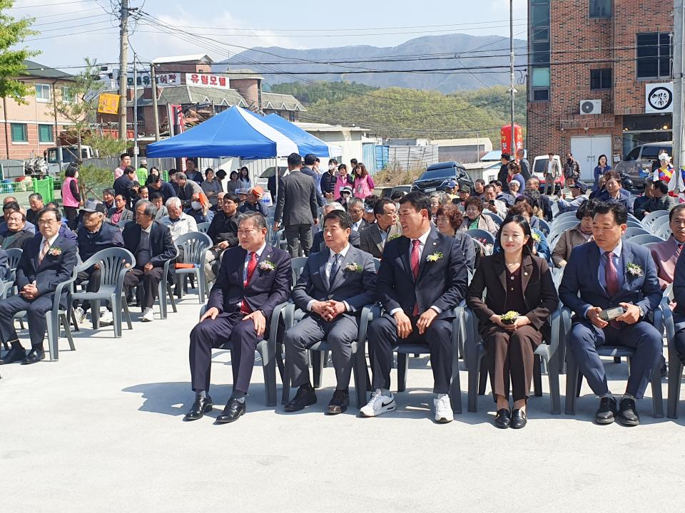 '건천읍 노인회관 준공식' 게시글의 사진(4) '05 20230403_(0343)_건천읍 노인분회 신축공사 준공식_20230403_110035.jpg'