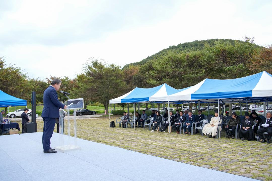 '제12회 경주기계천 미군폭격사건 희생자 합동위령제' 게시글의 사진(3) '03 20231009_(0310)_12회 경주기계천 미군폭격사건 희생자 합동위령제_DSC00522.jpg'