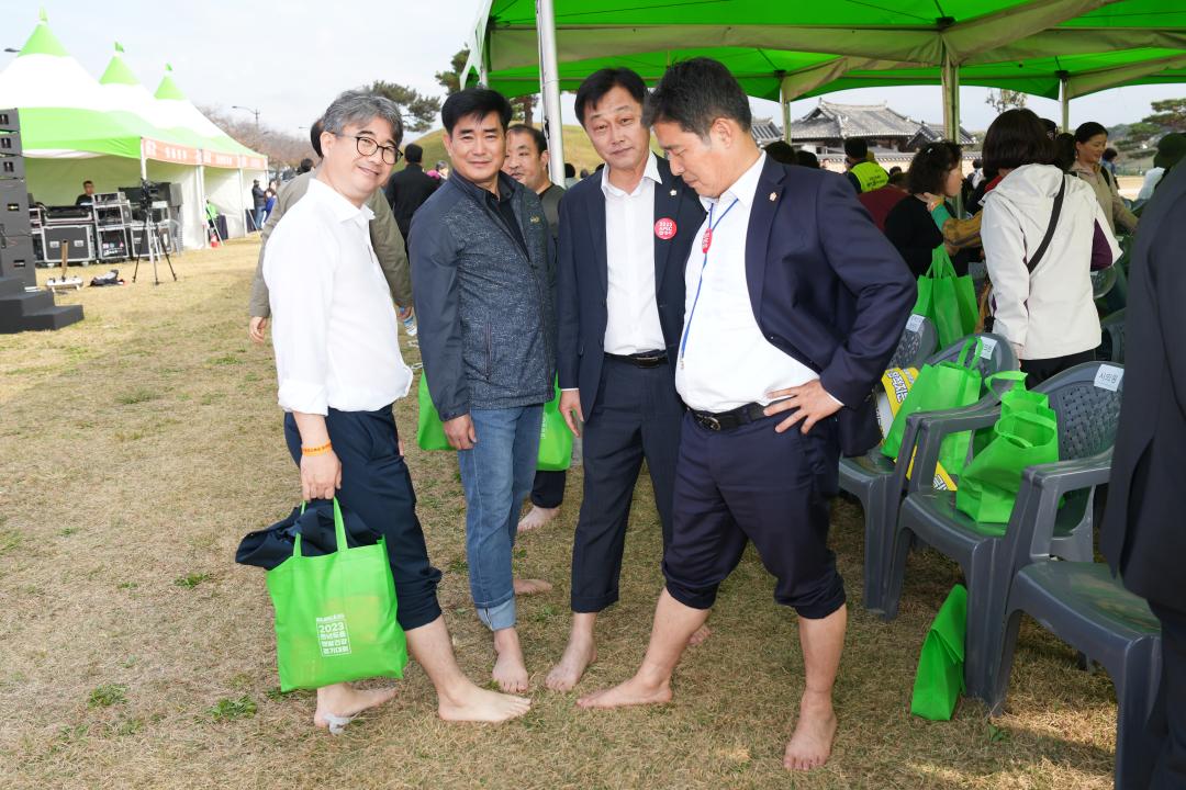 '2023년 천년도읍 맨발건강걷기대회' 게시글의 사진(8) '8 1699099735762.jpg'
