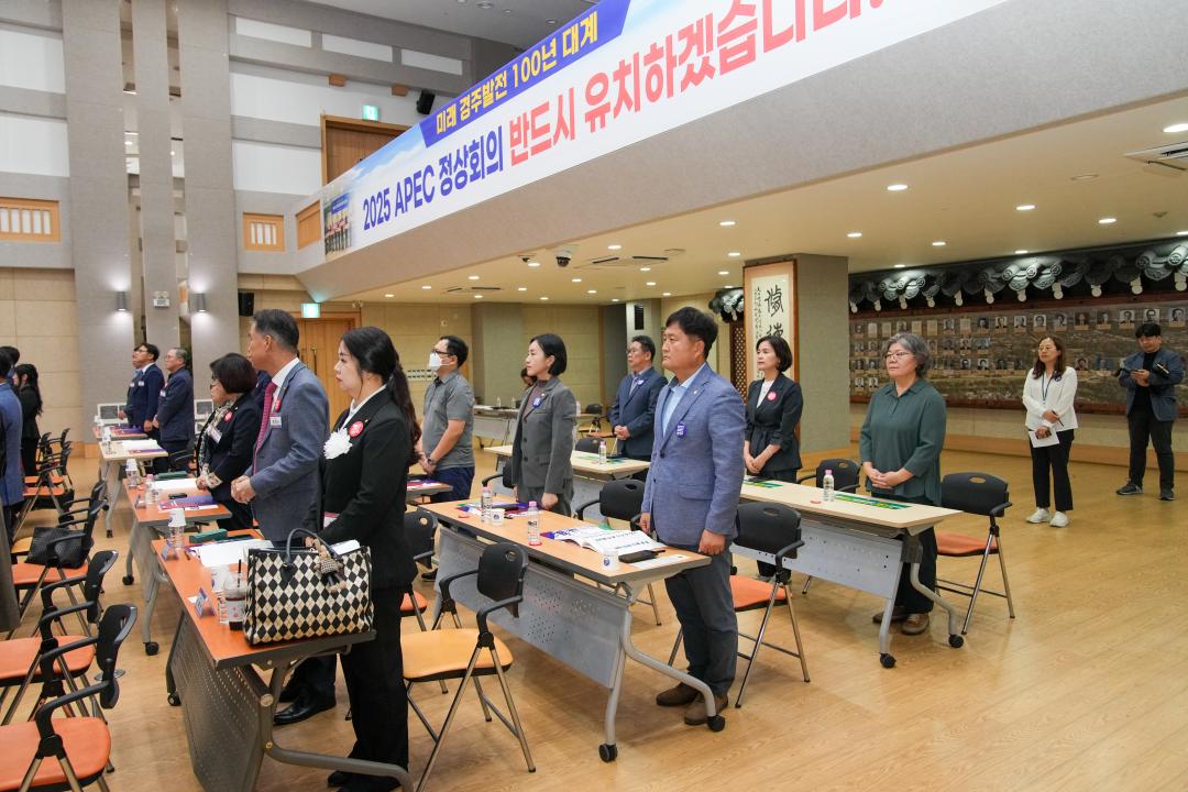 '민주평화통일자문회의 경주시협의회 출범식' 게시글의 사진(12) '12 20230925_(0052)_민주평화통일자문회의 경주시협의회 출범식_DSC08145.jpg'