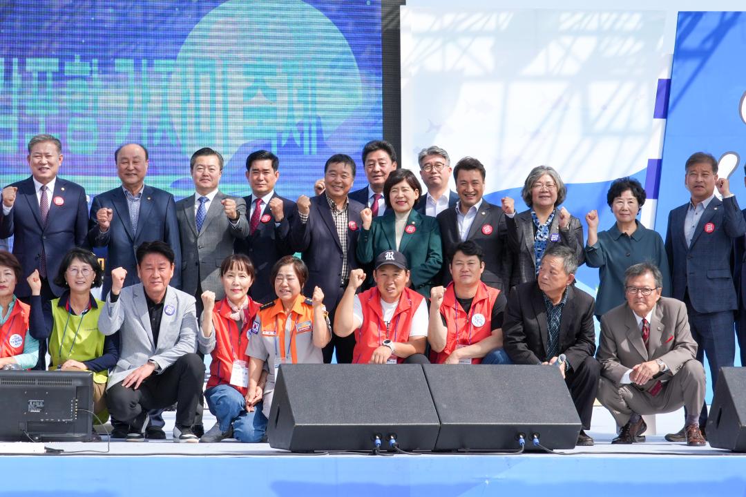 '제2회 경주 감포항 가자미 축제 개막식' 게시글의 사진(7) '07 20231013_(0212)_제2회 경주 감포항 참가자미 축제 개막식_DSC01556.jpg'