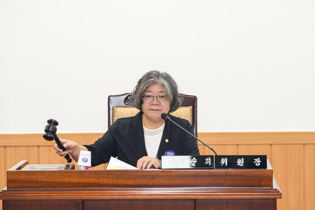 '제277회 경주시의회 임시회 중 의회운영위원회' 게시글의 사진(2) '02 20230905_(0059)_제277회 경주시의회 임시회 중 제1차 의회운영위원회_DSC02002.jpg'