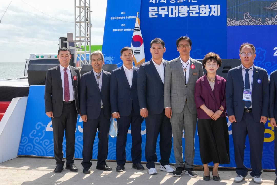 '제7회 통일기원 문무대왕 문화제' 게시글의 사진(7) '07 20231007_(0195)_제7회 통일기원 문무대왕 문화제_DSC00001.jpg'
