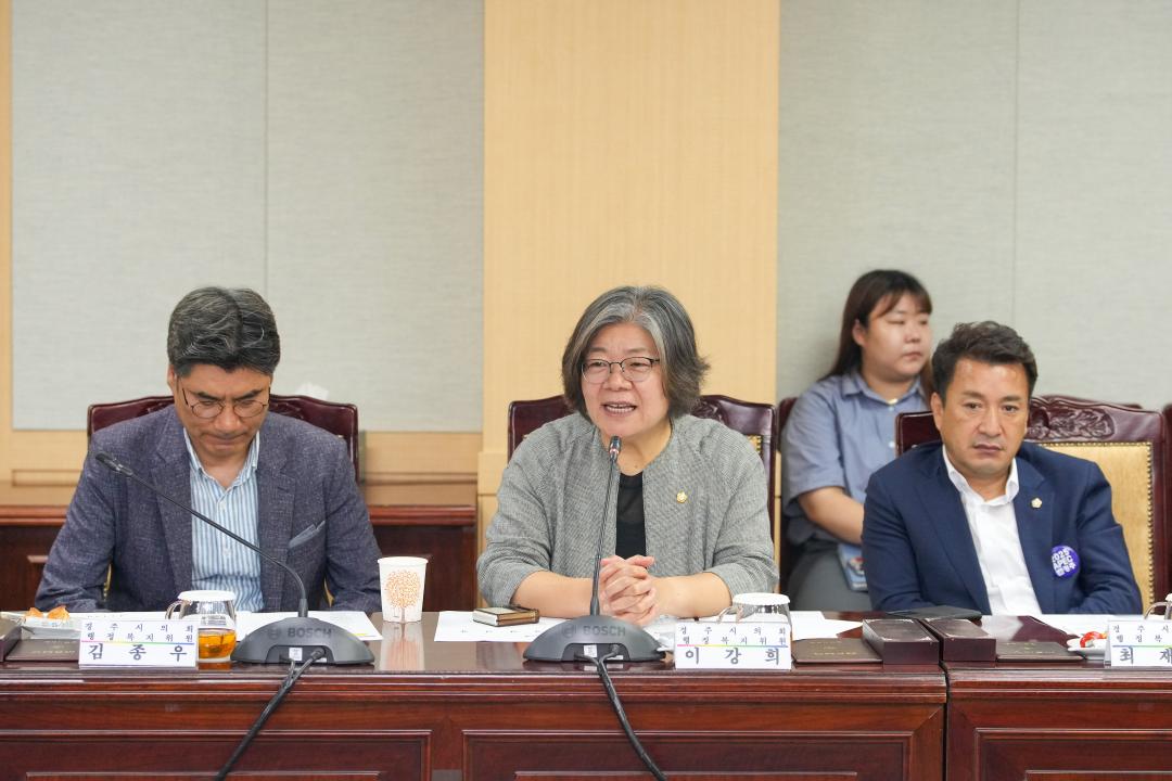 '행정복지위원회 간담회' 게시글의 사진(3) '3.jpg'