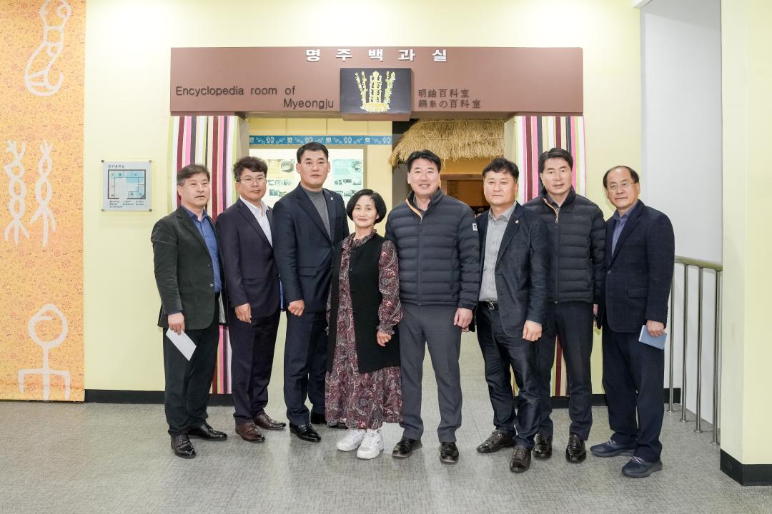 '경제산업위원회 현장방문' 게시글의 사진(1) '1.jpg'