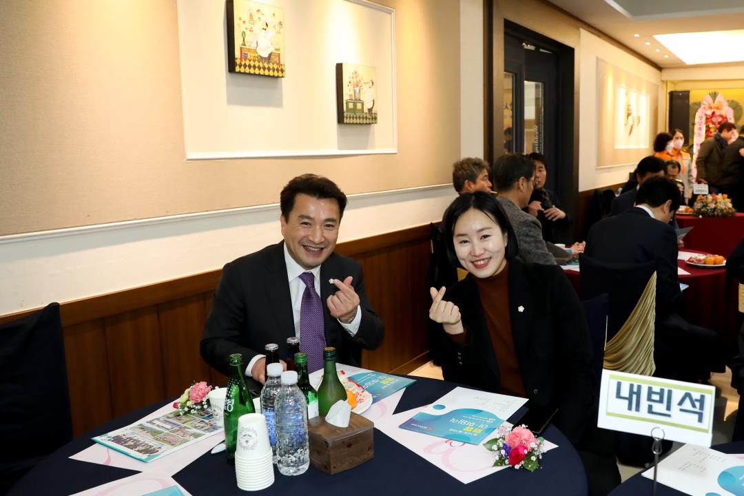 '경주소방서 남여의용소방대 연합회장 이·취임식' 게시글의 사진(6) '2.jpg'